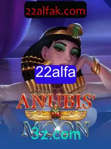 Descobrindo AnubisMoon: O Novo Fenômeno no Mundo dos Jogos