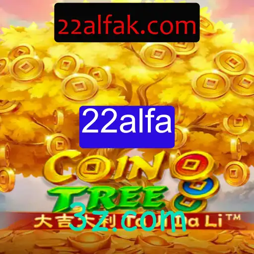 CoinTree: Explorando o Novo Universo dos Jogos Estratégicos