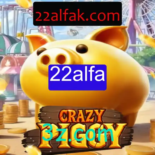 Descubra o Fascinante Mundo de CrazyPiggy: Um Jogo Revolucionário