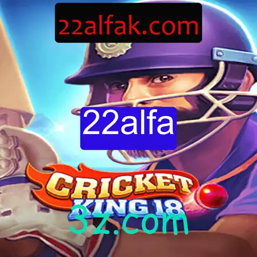 CricketKing18: Explorando o Fascinante Mundo do Jogo com Regras Atualizadas