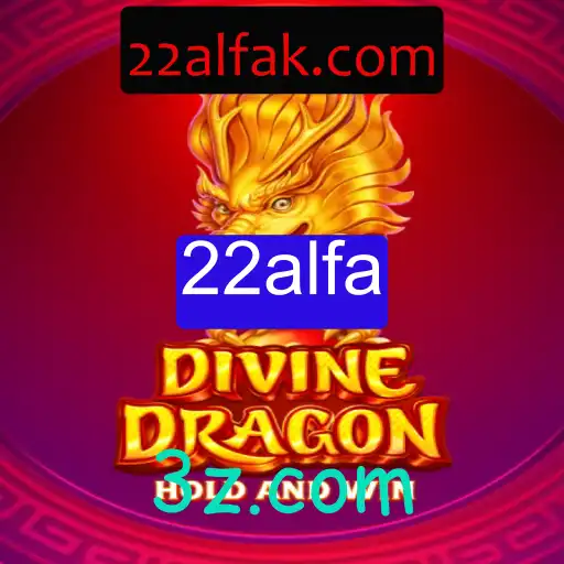 Domine o Mundo de DivineDragon: Regras e Estratégias para o Sucesso