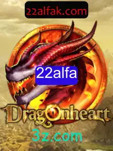 DragonHeart: Uma Jornada Épica no Mundo dos Dragões