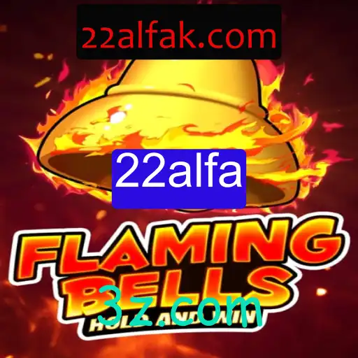 Descobrindo o Encantador Mundo de Flamingbells