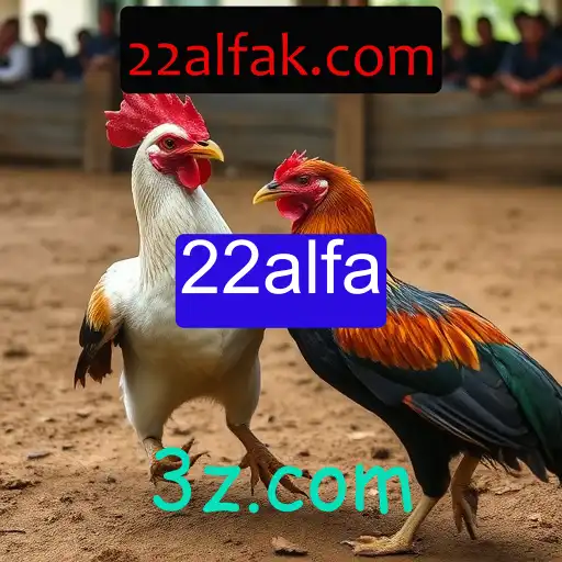 Jogos de sabong