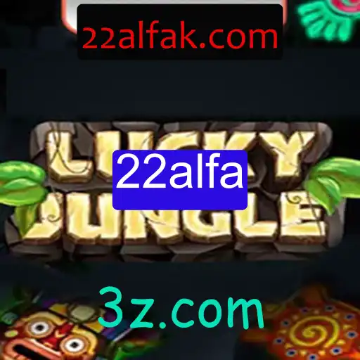 Descubra o Fascinante Mundo de LuckyJungle1024
