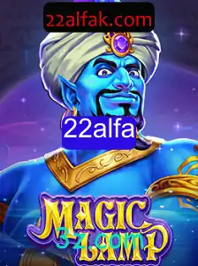 Descubra o Mundo Encantado de MagicLamp: Onde a Aventura e Estratégia se Encontram