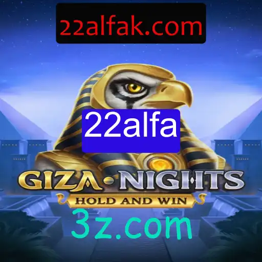 GizaNights: A Nova Sensação no Mundo dos Games
