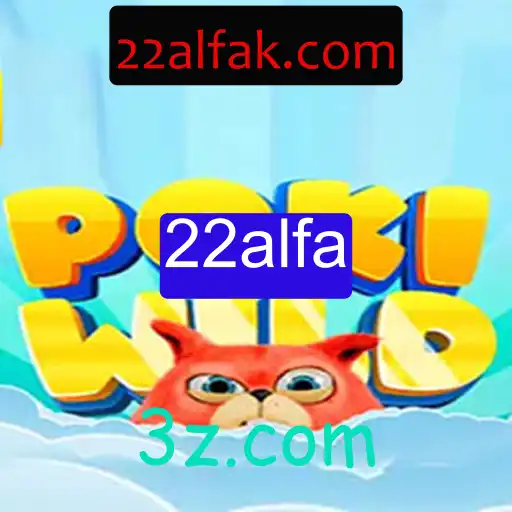 Explorando PokiWild: O Novo Fenômeno dos Jogos com a Chave 22alfa