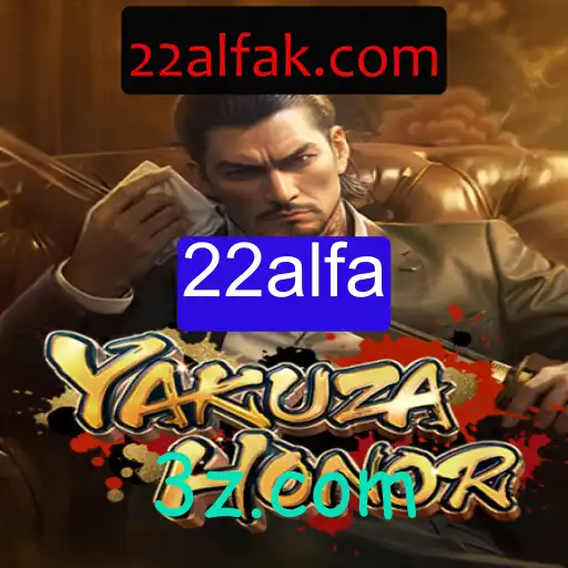 YakuzaHonor: O Novo Fenômeno do Universo dos Jogos