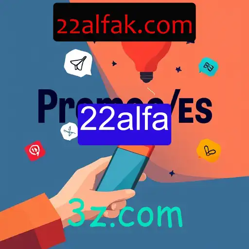 Promoções
