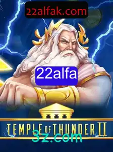 Explorando o Mundo de TempleofThunderII